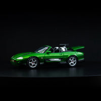 Jaguar XKR 007 Die Another Day